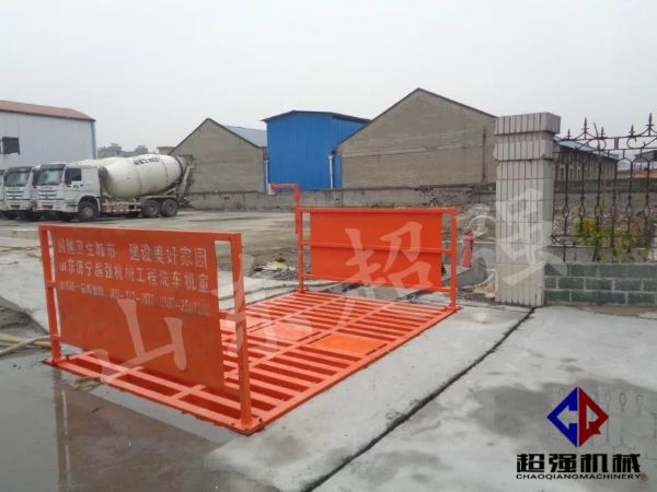華新混凝土工程項目案例，CQ-100T工程洗車機3.jpg
